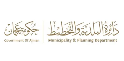 05 Government of Ajman